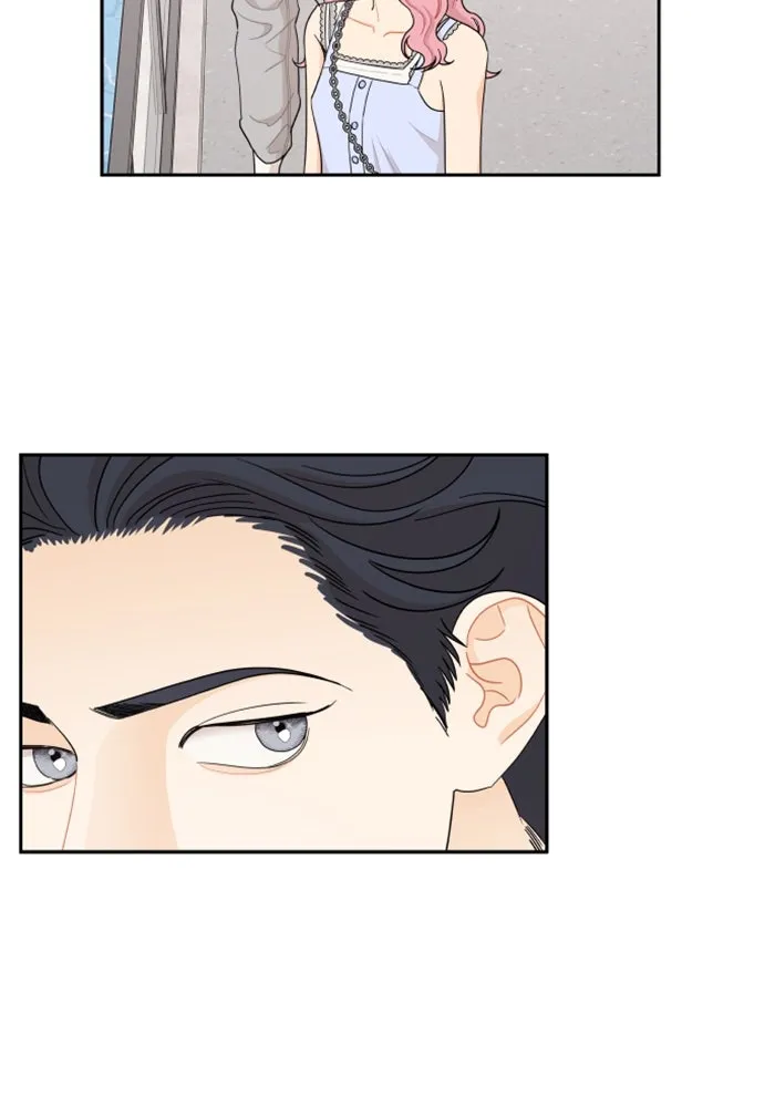 จริง ๆ แล้ว โอบารัมน่ะ… ตอนที่ 34 รูปที่ 59