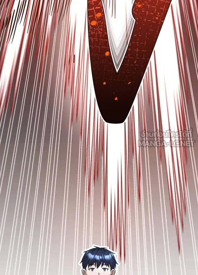 อัจฉริยะนอกคอก ตอนที่ 72 รูปที่ 105