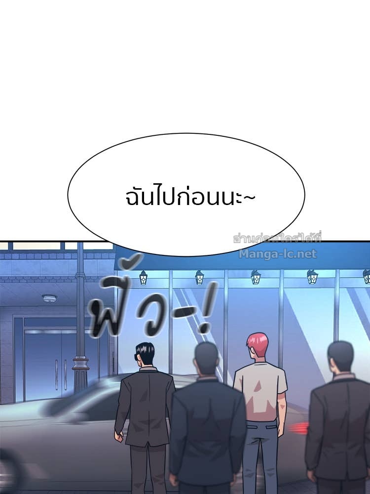 Doujin-Lc- อ่าน โดจิน มังฮวา เกาหลี ญี่ปุ่น จีน แปลไทย โคตรแกร่ง ตอนที่ 1 2 3 4 5 6 7 8 9 10 11 12 13 14 ฟรี ไม่มีโฆษณา อ่าน โดจิน Manhwa เกาหลี ญี่ปุ่น จีน เรามีครบ คัดมาให้เน้นๆ โดจิน 18+ รับประกันความฟินโดย Doujin Lc