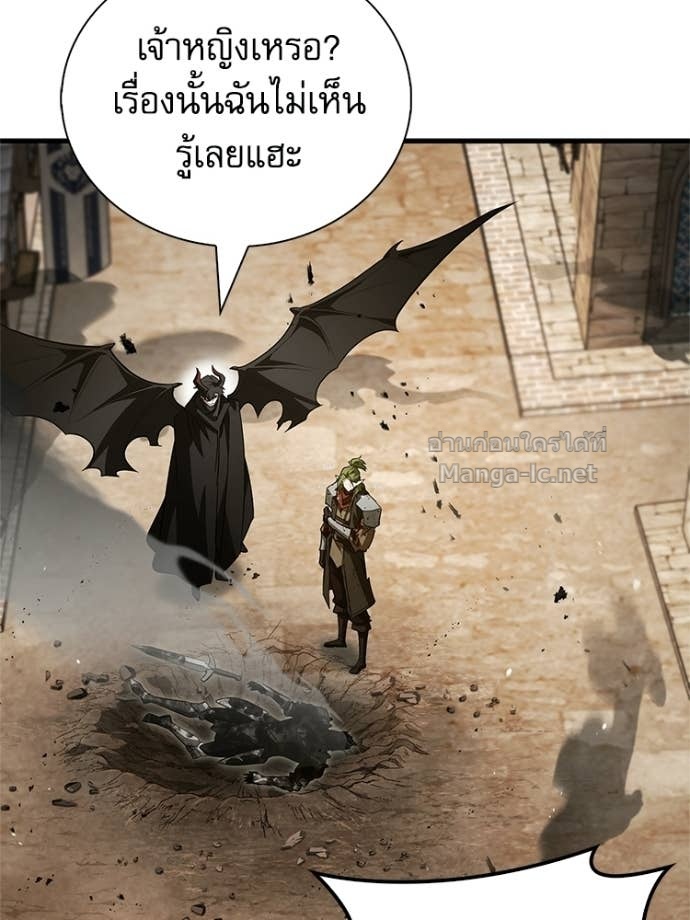 Doujin-Lc- อ่าน โดจิน มังฮวา เกาหลี ญี่ปุ่น จีน แปลไทย หยุดนะจอมมาร ฮีโร่ล้อมไว้หมดแล้ว ตอนที่ 1 2 3 4 5 6 7 8 9 10 11 12 13 14 ฟรี ไม่มีโฆษณา อ่าน โดจิน Manhwa เกาหลี ญี่ปุ่น จีน เรามีครบ คัดมาให้เน้นๆ โดจิน 18+ รับประกันความฟินโดย Doujin Lc