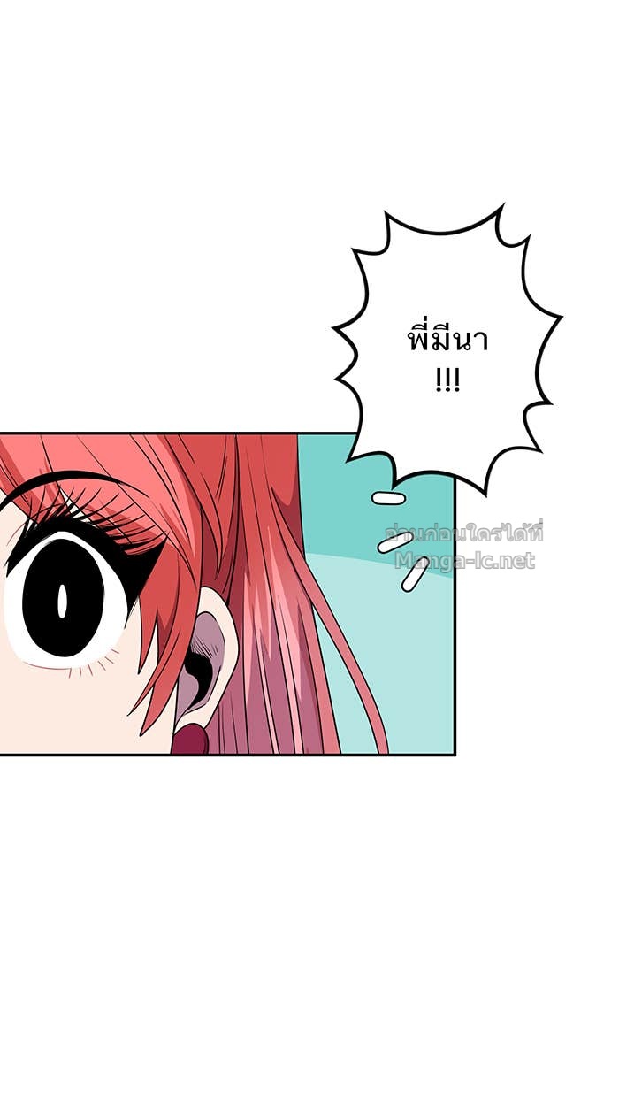 Doujin-Lc- อ่าน โดจิน มังฮวา เกาหลี ญี่ปุ่น จีน แปลไทย Take My Money รักนี้...มีเปย์ ตอนที่ 1 2 3 4 5 6 7 8 9 10 11 12 13 14 ฟรี ไม่มีโฆษณา อ่าน โดจิน Manhwa เกาหลี ญี่ปุ่น จีน เรามีครบ คัดมาให้เน้นๆ โดจิน 18+ รับประกันความฟินโดย Doujin Lc
