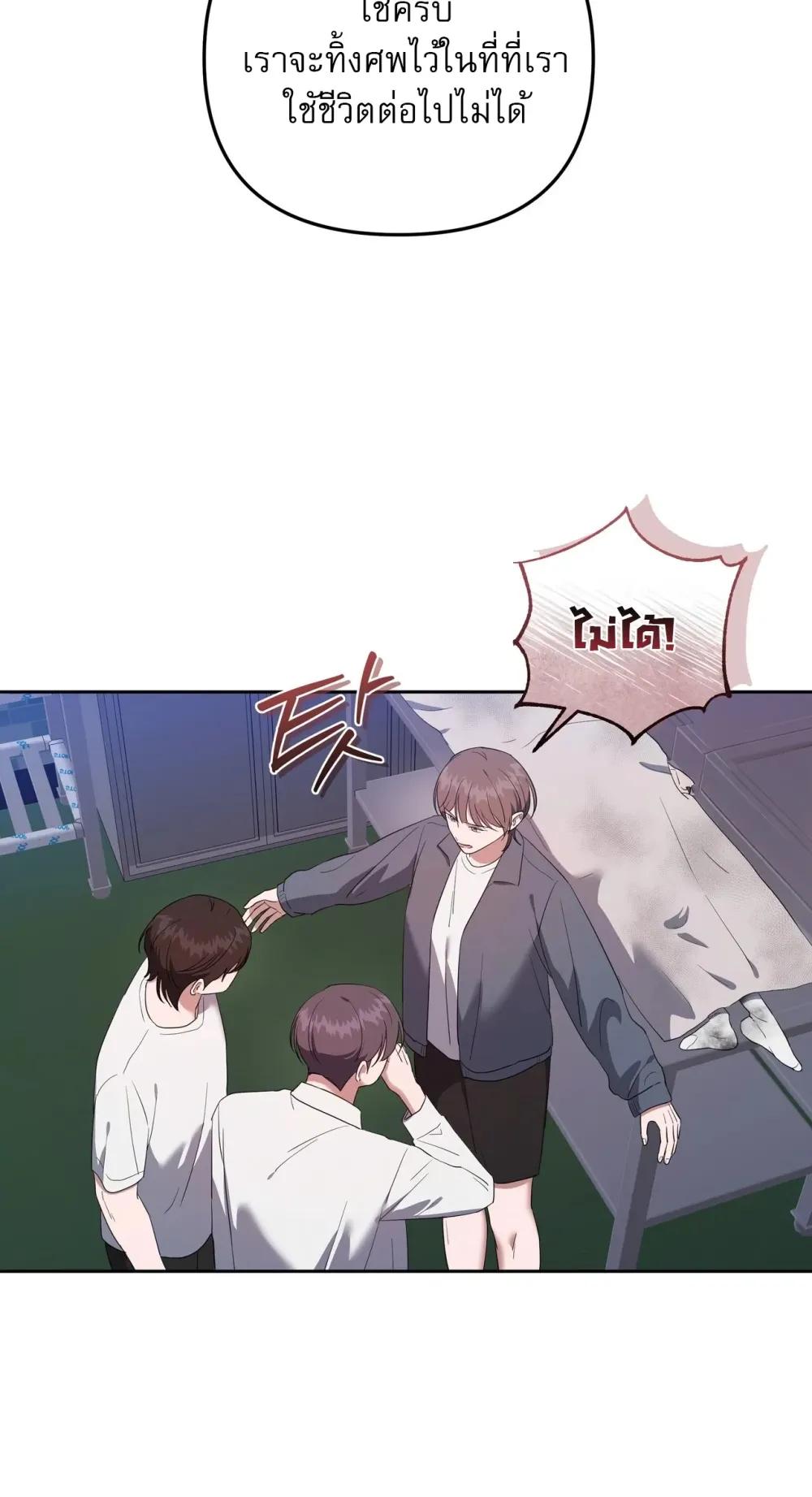 Manga-lc-com อ่านมังงะ อ่านการ์ตูน ออนไลน์ ฟรี Surviving the Ruined World ตอนที่ 1 2 3 4 5 6 7 8 9 10 11 12 13 14 ฟรี ไม่มีโฆษณา Manga-lc - อ่าน มังงะ อ่าน การ์ตูน ออนไลน์ อ่านมังงะ ฟรี