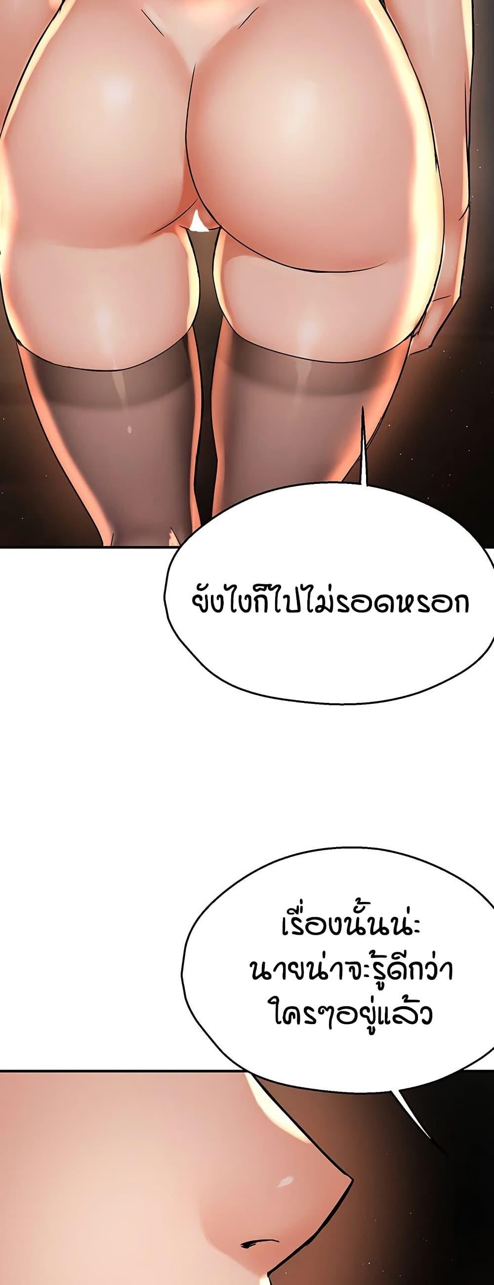 Doujin-Lc- อ่าน โดจิน มังฮวา เกาหลี ญี่ปุ่น จีน แปลไทย Yogurt Delivery Lady ตอนที่ 1 2 3 4 5 6 7 8 9 10 11 12 13 14 ฟรี ไม่มีโฆษณา อ่าน โดจิน Manhwa เกาหลี ญี่ปุ่น จีน เรามีครบ คัดมาให้เน้นๆ โดจิน 18+ รับประกันความฟินโดย  Doujin Lc