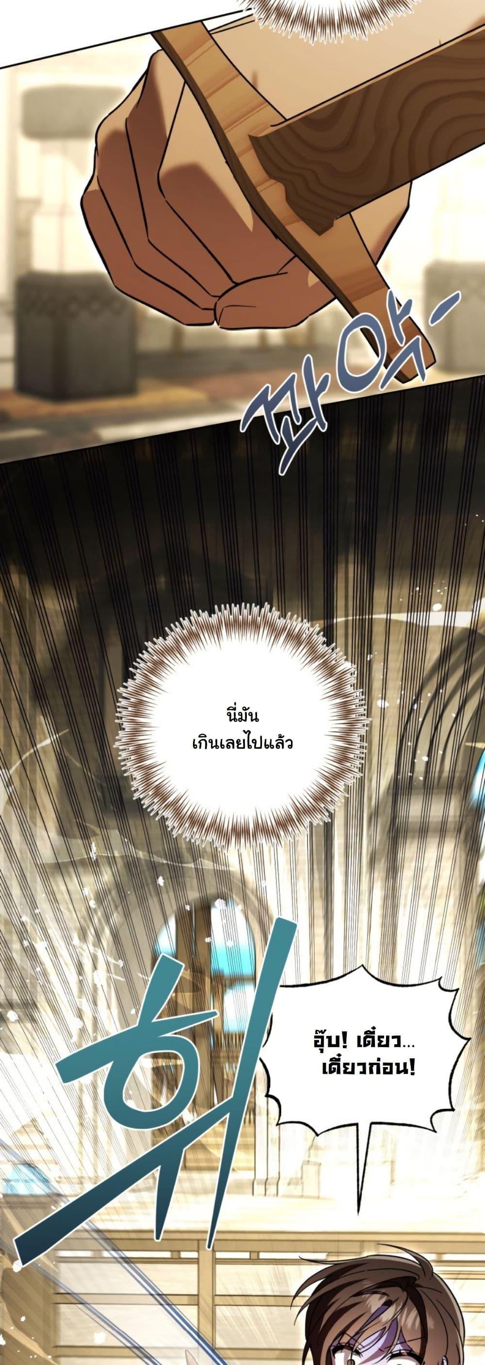 Manga-lc-com อ่านมังงะ อ่านการ์ตูน ออนไลน์ ฟรี A Slave of Rubelfast ตอนที่ 1 2 3 4 5 6 7 8 9 10 11 12 13 14 ฟรี ไม่มีโฆษณา Manga-lc - อ่าน มังงะ อ่าน การ์ตูน ออนไลน์ อ่านมังงะ ฟรี