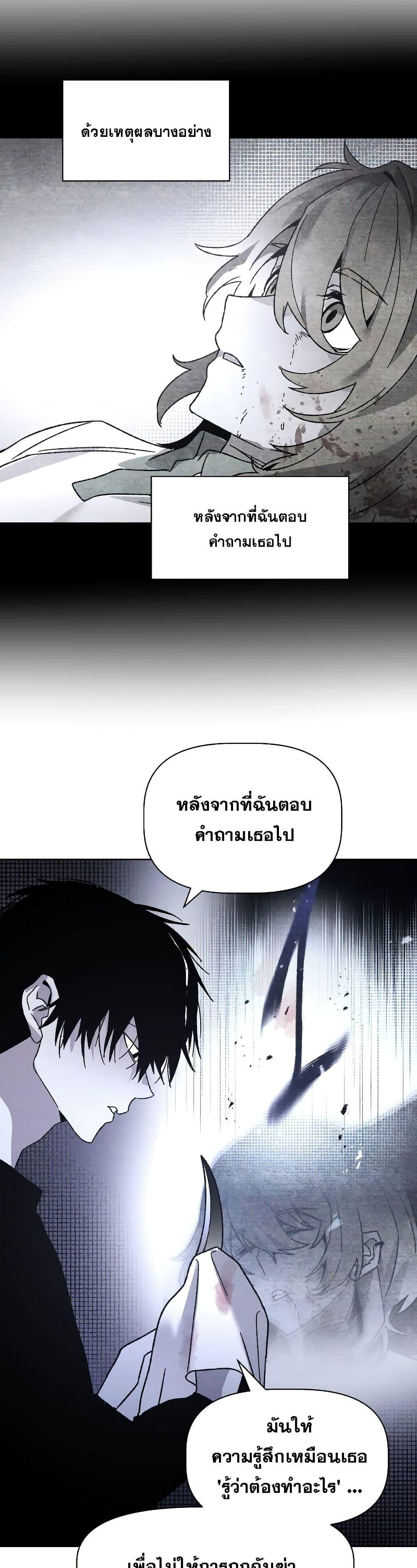 Manga-lc-com อ่านมังงะ อ่านการ์ตูน ออนไลน์ ฟรี The Murderer ตอนที่ 1 2 3 4 5 6 7 8 9 10 11 12 13 14 ฟรี ไม่มีโฆษณา Manga-lc - อ่าน มังงะ อ่าน การ์ตูน ออนไลน์ อ่านมังงะ ฟรี