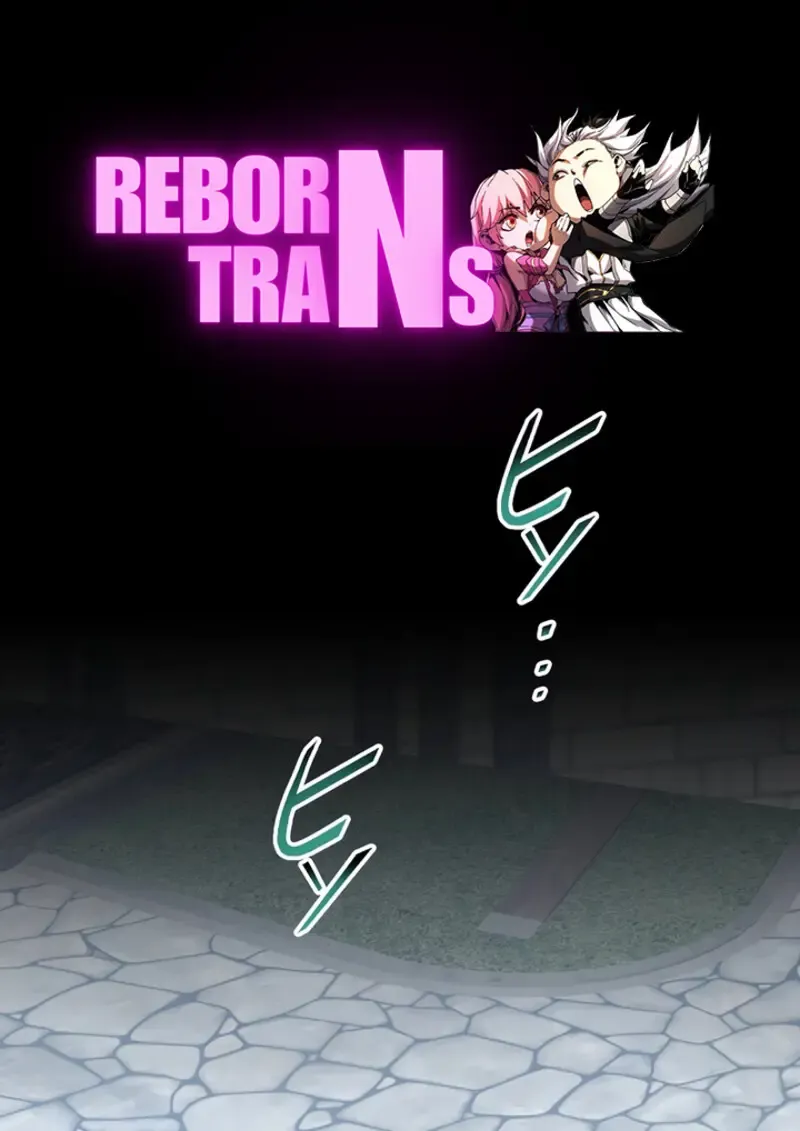 The Strongest Assassin Gets Transferred To Another World With His Whole Class ตอนที่ ตอนที่ 45 รูปที่ 1