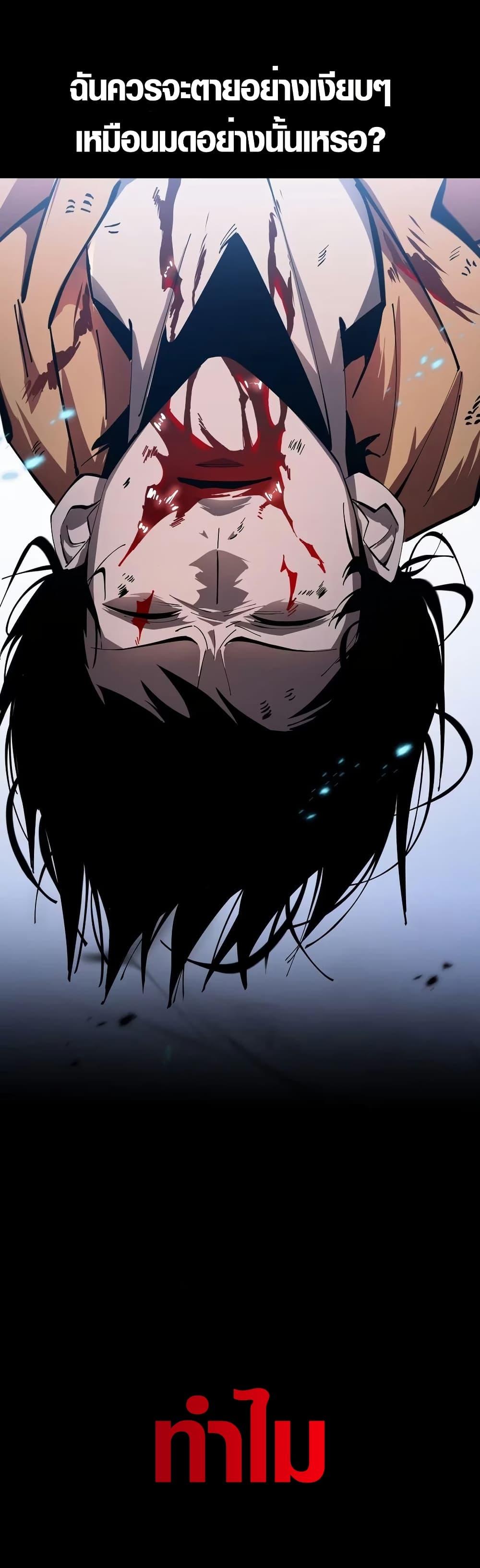 Manga-lc-com อ่านมังงะ อ่านการ์ตูน ออนไลน์ ฟรี Tyrant of the Otherworld Prison My Shadow Can Evolve Infinitely ตอนที่ 1 2 3 4 5 6 7 8 9 10 11 12 13 14 ฟรี ไม่มีโฆษณา Manga-lc - อ่าน มังงะ อ่าน การ์ตูน ออนไลน์ อ่านมังงะ ฟรี