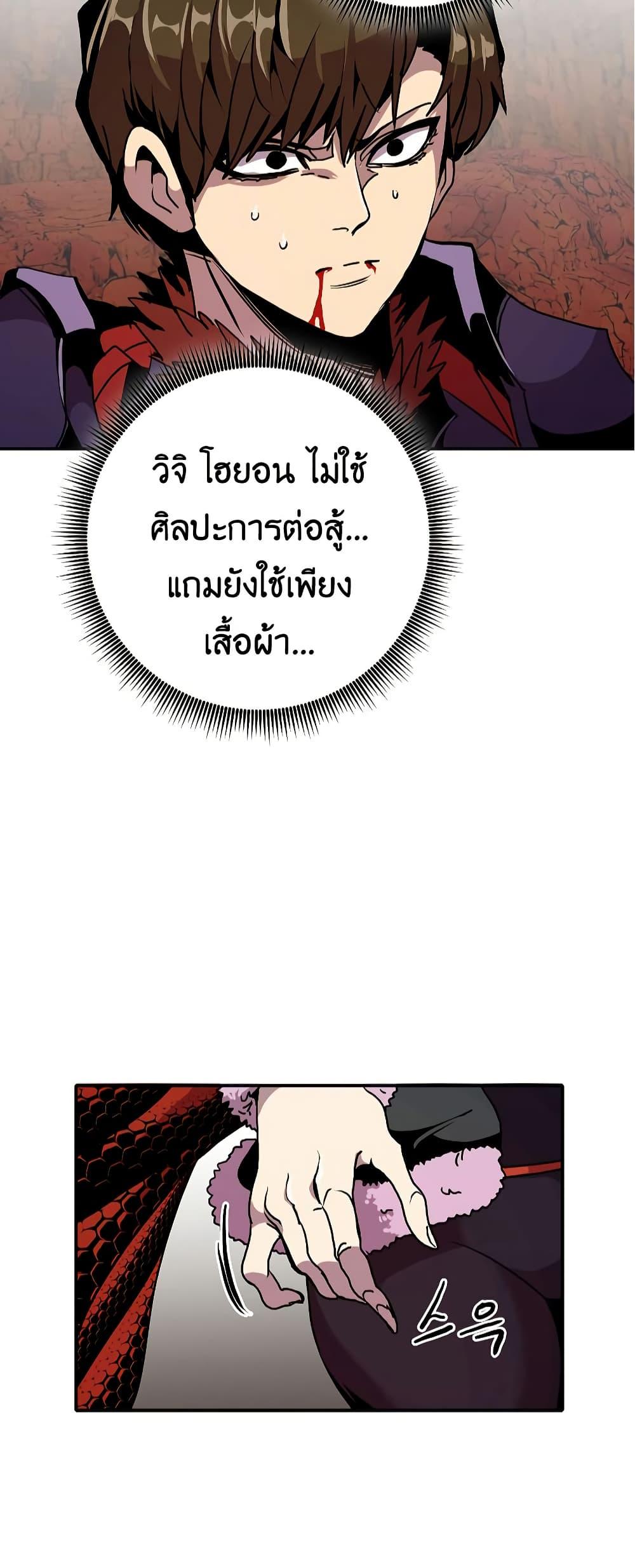 Manga-lc-com อ่านมังงะ อ่านการ์ตูน ออนไลน์ ฟรี Worthless Regression ตอนที่ 1 2 3 4 5 6 7 8 9 10 11 12 13 14 ฟรี ไม่มีโฆษณา Manga-lc - อ่าน มังงะ อ่าน การ์ตูน ออนไลน์ อ่านมังงะ ฟรี