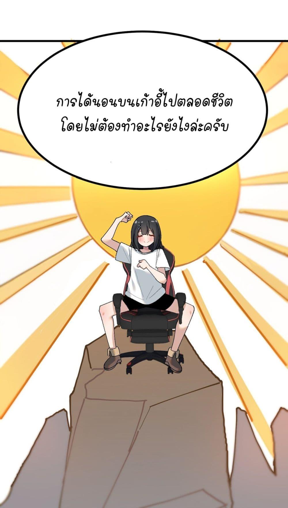Manga-lc-com อ่านมังงะ อ่านการ์ตูน ออนไลน์ ฟรี The Best Project is to Make Butter ตอนที่ 1 2 3 4 5 6 7 8 9 10 11 12 13 14 ฟรี ไม่มีโฆษณา Manga-lc - อ่าน มังงะ อ่าน การ์ตูน ออนไลน์ อ่านมังงะ ฟรี