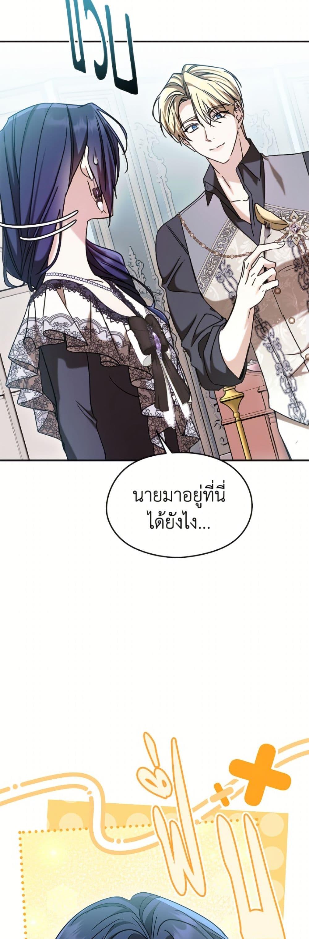 Manga-lc-com อ่านมังงะ อ่านการ์ตูน ออนไลน์ ฟรี I Don’t Want to Work! ตอนที่ 1 2 3 4 5 6 7 8 9 10 11 12 13 14 ฟรี ไม่มีโฆษณา Manga-lc - อ่าน มังงะ อ่าน การ์ตูน ออนไลน์ อ่านมังงะ ฟรี