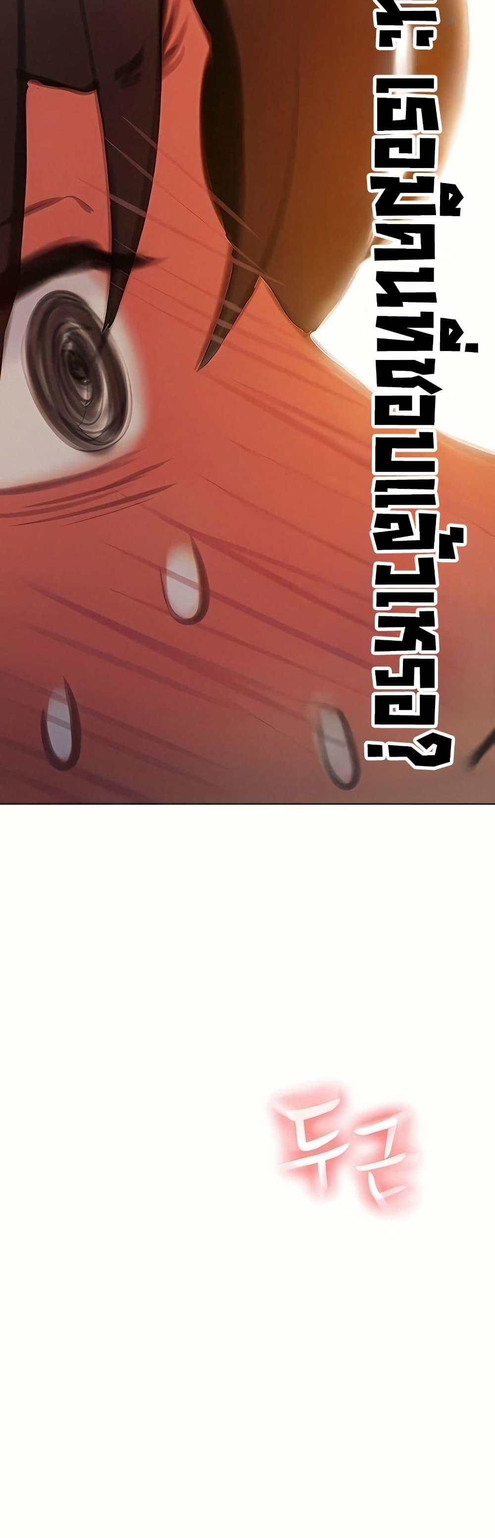 Doujin-Lc- อ่าน โดจิน มังฮวา เกาหลี ญี่ปุ่น จีน แปลไทย Love Limit Exceeded ตอนที่ 1 2 3 4 5 6 7 8 9 10 11 12 13 14 ฟรี ไม่มีโฆษณา อ่าน โดจิน Manhwa เกาหลี ญี่ปุ่น จีน เรามีครบ คัดมาให้เน้นๆ โดจิน 18+ รับประกันความฟินโดย  Doujin Lc