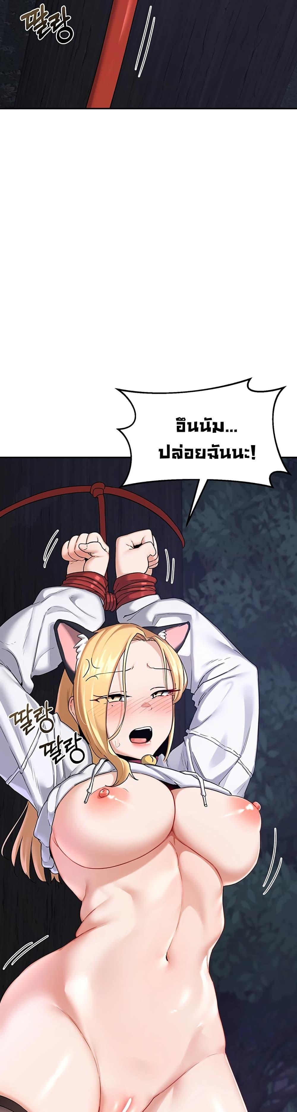 Doujin-Lc- อ่าน โดจิน มังฮวา เกาหลี ญี่ปุ่น จีน แปลไทย MILF Exchange Plan ตอนที่ 1 2 3 4 5 6 7 8 9 10 11 12 13 14 ฟรี ไม่มีโฆษณา อ่าน โดจิน Manhwa เกาหลี ญี่ปุ่น จีน เรามีครบ คัดมาให้เน้นๆ โดจิน 18+ รับประกันความฟินโดย  Doujin Lc