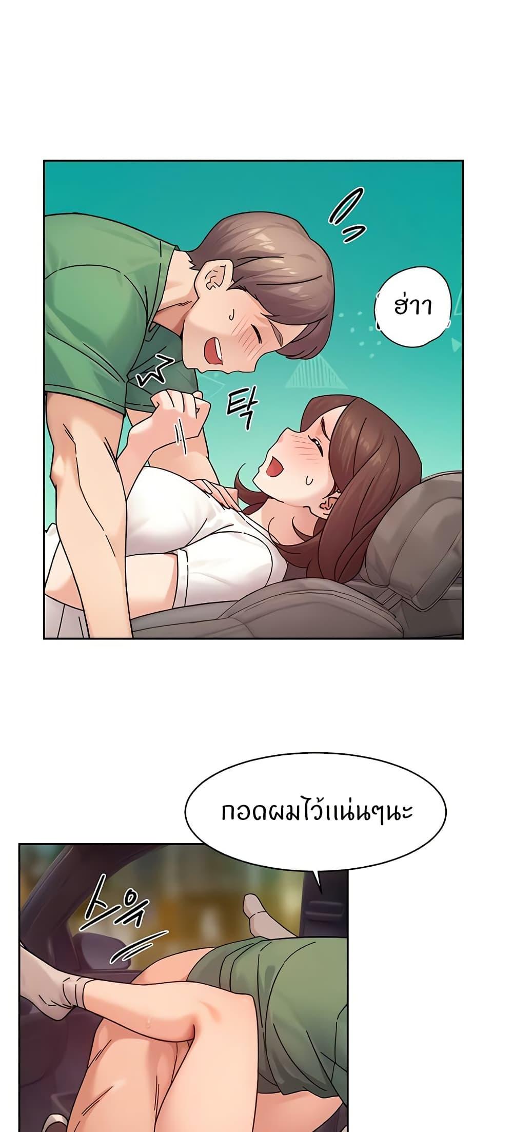 Doujin-Lc- อ่าน โดจิน มังฮวา เกาหลี ญี่ปุ่น จีน แปลไทย Cleaning Service ตอนที่ 1 2 3 4 5 6 7 8 9 10 11 12 13 14 ฟรี ไม่มีโฆษณา อ่าน โดจิน Manhwa เกาหลี ญี่ปุ่น จีน เรามีครบ คัดมาให้เน้นๆ โดจิน 18+ รับประกันความฟินโดย  Doujin Lc