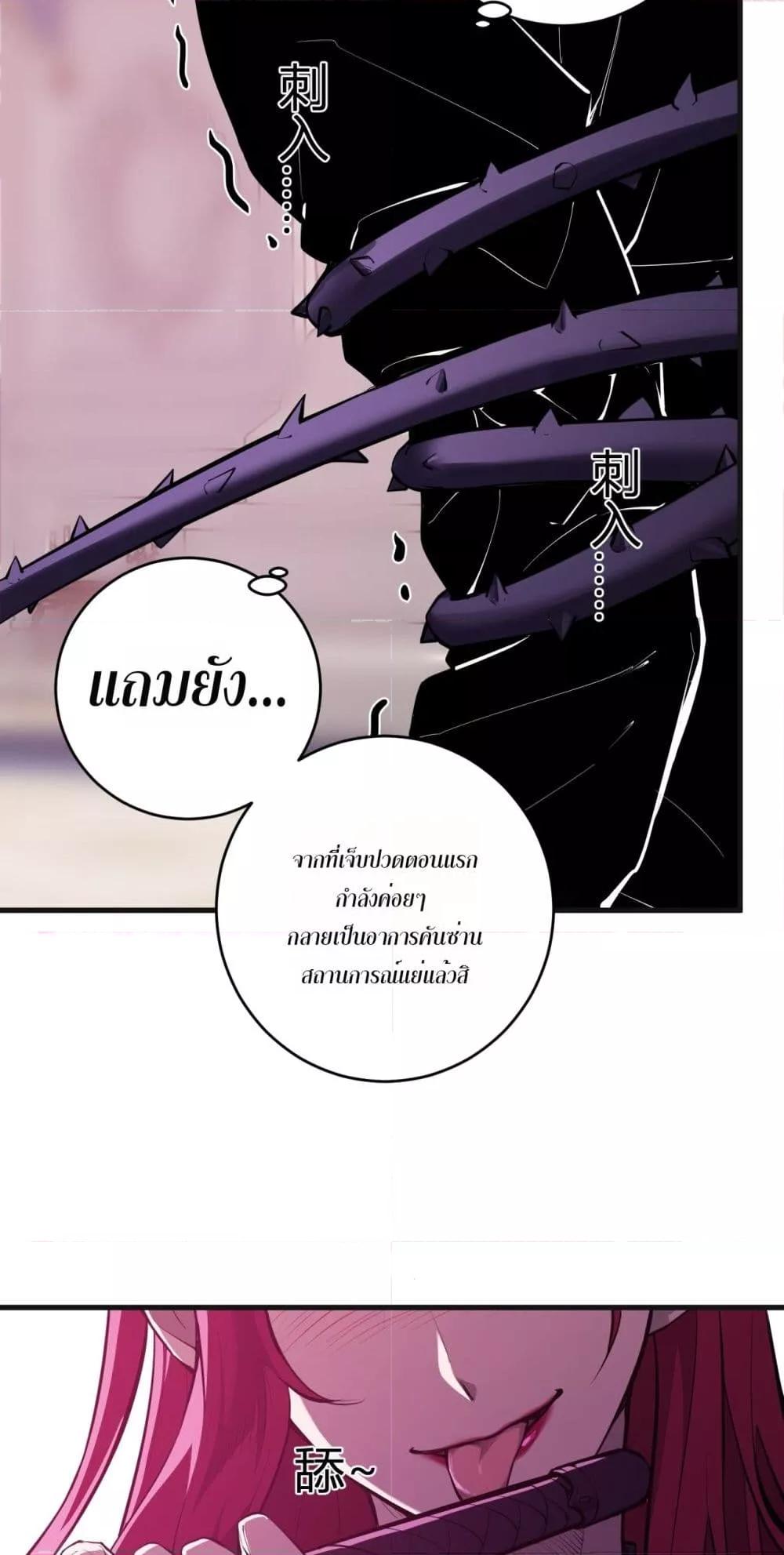 Manga-lc-com อ่านมังงะ อ่านการ์ตูน ออนไลน์ ฟรี Doomsdayforal ตอนที่ 1 2 3 4 5 6 7 8 9 10 11 12 13 14 ฟรี ไม่มีโฆษณา Manga-lc - อ่าน มังงะ อ่าน การ์ตูน ออนไลน์ อ่านมังงะ ฟรี