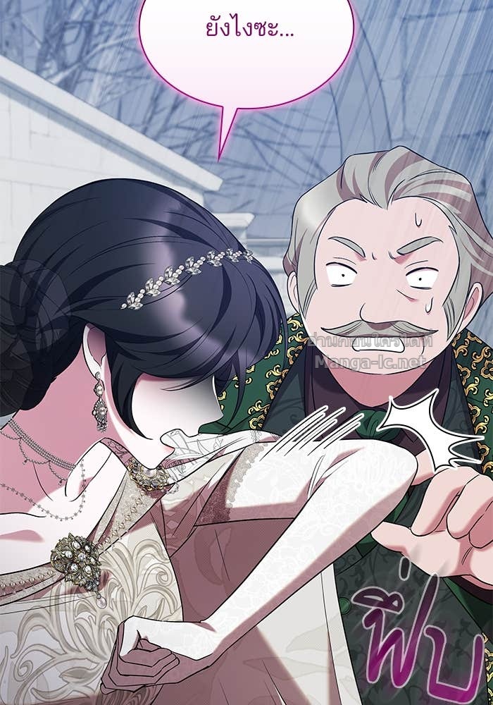 Doujin-Lc- อ่าน โดจิน มังฮวา เกาหลี ญี่ปุ่น จีน แปลไทย ชายาคนสุดท้ายของเจ้าชายไร้หัวใจ ตอนที่ 1 2 3 4 5 6 7 8 9 10 11 12 13 14 ฟรี ไม่มีโฆษณา อ่าน โดจิน Manhwa เกาหลี ญี่ปุ่น จีน เรามีครบ คัดมาให้เน้นๆ โดจิน 18+ รับประกันความฟินโดย Doujin Lc