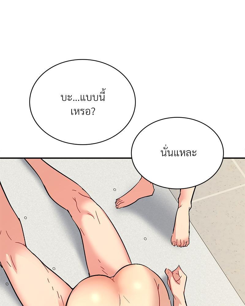 Doujin-Lc- อ่าน โดจิน มังฮวา เกาหลี ญี่ปุ่น จีน แปลไทย แอปทะลวงรัก ตอนที่ 1 2 3 4 5 6 7 8 9 10 11 12 13 14 ฟรี ไม่มีโฆษณา อ่าน โดจิน Manhwa เกาหลี ญี่ปุ่น จีน เรามีครบ คัดมาให้เน้นๆ โดจิน 18+ รับประกันความฟินโดย  Doujin Lc