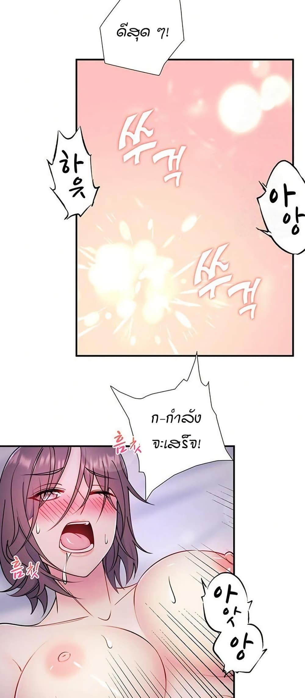 Doujin-Lc- อ่าน โดจิน มังฮวา เกาหลี ญี่ปุ่น จีน แปลไทย Secret Hot ตอนที่ 1 2 3 4 5 6 7 8 9 10 11 12 13 14 ฟรี ไม่มีโฆษณา อ่าน โดจิน Manhwa เกาหลี ญี่ปุ่น จีน เรามีครบ คัดมาให้เน้นๆ โดจิน 18+ รับประกันความฟินโดย  Doujin Lc