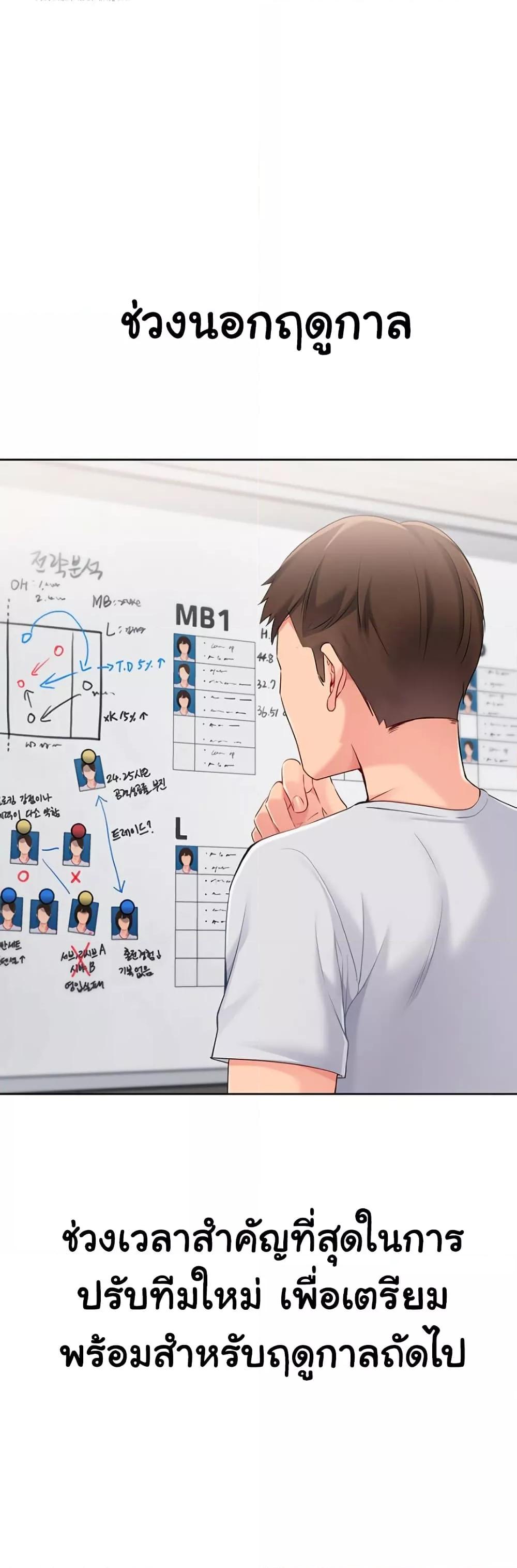 Doujin-Lc- อ่าน โดจิน มังฮวา เกาหลี ญี่ปุ่น จีน แปลไทย Set Up ตอนที่ 1 2 3 4 5 6 7 8 9 10 11 12 13 14 ฟรี ไม่มีโฆษณา อ่าน โดจิน Manhwa เกาหลี ญี่ปุ่น จีน เรามีครบ คัดมาให้เน้นๆ โดจิน 18+ รับประกันความฟินโดย  Doujin Lc