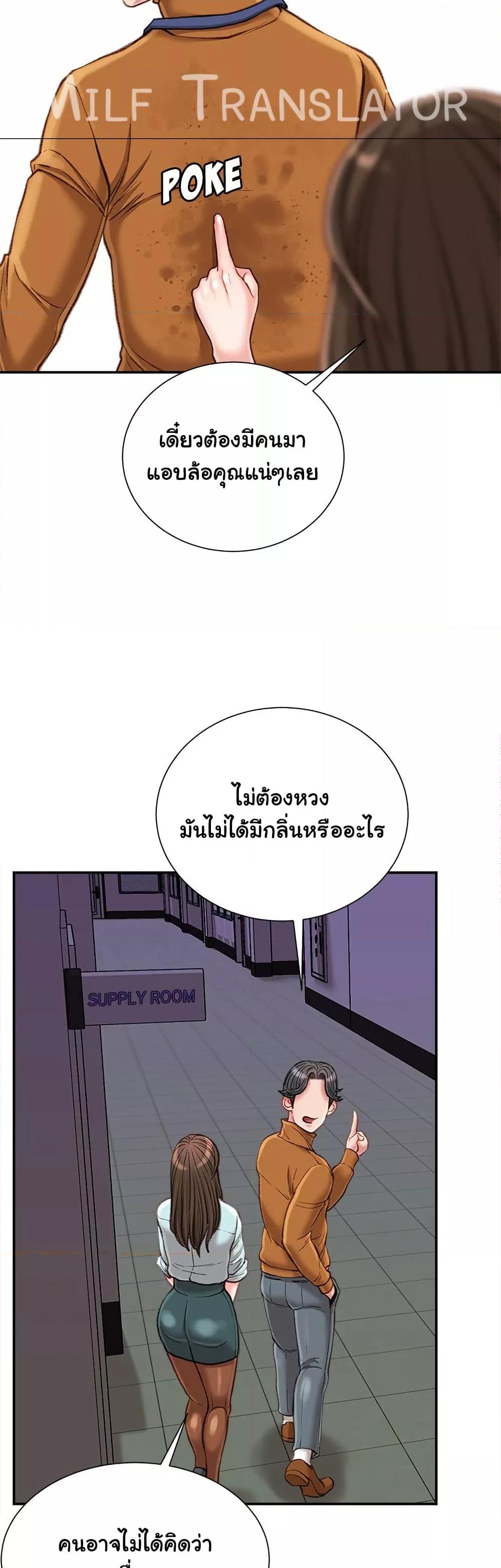 Doujin-Lc- อ่าน โดจิน มังฮวา เกาหลี ญี่ปุ่น จีน แปลไทย Distractions ตอนที่ 1 2 3 4 5 6 7 8 9 10 11 12 13 14 ฟรี ไม่มีโฆษณา อ่าน โดจิน Manhwa เกาหลี ญี่ปุ่น จีน เรามีครบ คัดมาให้เน้นๆ โดจิน 18+ รับประกันความฟินโดย  Doujin Lc