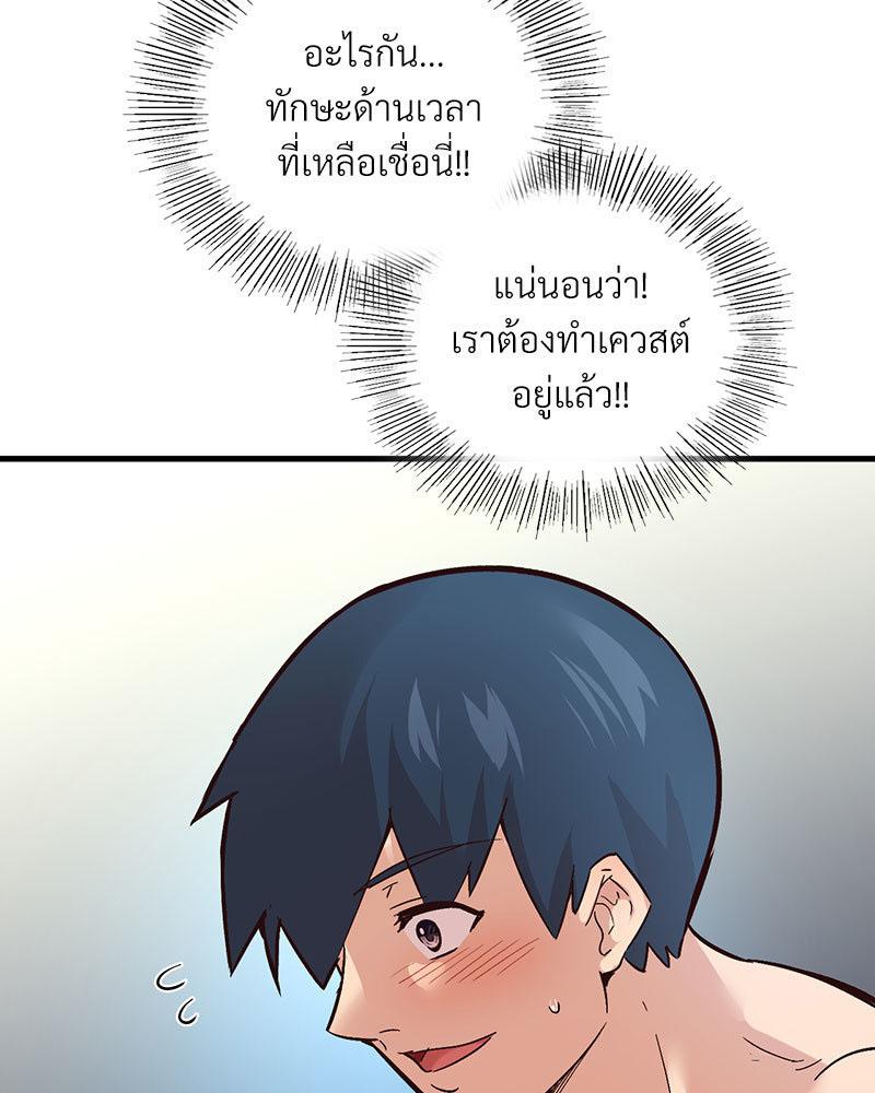 Doujin-Lc- อ่าน โดจิน มังฮวา เกาหลี ญี่ปุ่น จีน แปลไทย Playing On Hard Mode ตอนที่ 1 2 3 4 5 6 7 8 9 10 11 12 13 14 ฟรี ไม่มีโฆษณา อ่าน โดจิน Manhwa เกาหลี ญี่ปุ่น จีน เรามีครบ คัดมาให้เน้นๆ โดจิน 18+ รับประกันความฟินโดย  Doujin Lc