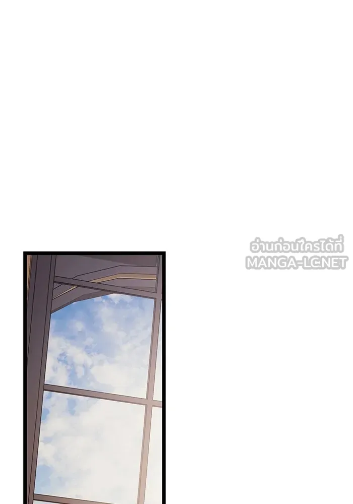 อัศวินดำล่าท้าเวลา ตอนที่ 35 รูปที่ 93