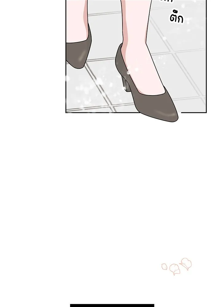 เพลิงแค้นผลาญใจ ตอนที่ 4 รูปที่ 107