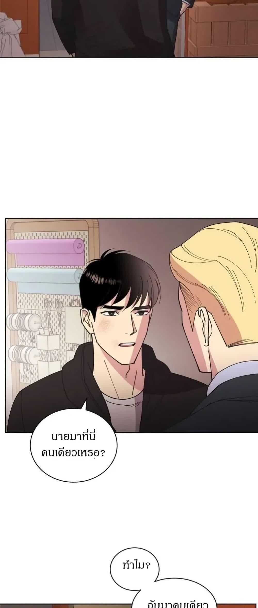 Manga-lc-com อ่านมังงะ อ่านการ์ตูน ออนไลน์ ฟรี Dear Benjamin ตอนที่ 1 2 3 4 5 6 7 8 9 10 11 12 13 14 ฟรี ไม่มีโฆษณา Manga-lc - อ่าน มังงะ อ่าน การ์ตูน ออนไลน์ อ่านมังงะ ฟรี