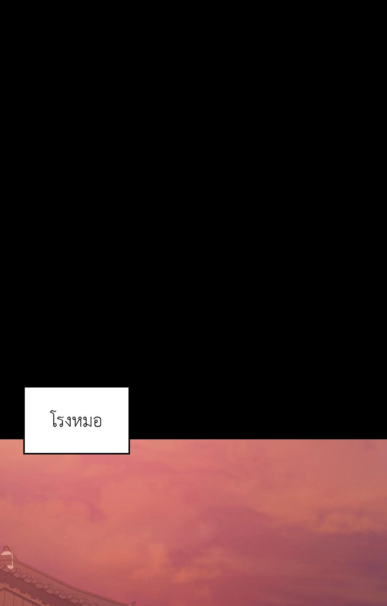 Doujin-Lc- อ่าน โดจิน มังฮวา เกาหลี ญี่ปุ่น จีน แปลไทย Madam ตอนที่ 1 2 3 4 5 6 7 8 9 10 11 12 13 14 ฟรี ไม่มีโฆษณา อ่าน โดจิน Manhwa เกาหลี ญี่ปุ่น จีน เรามีครบ คัดมาให้เน้นๆ โดจิน 18+ รับประกันความฟินโดย  Doujin Lc