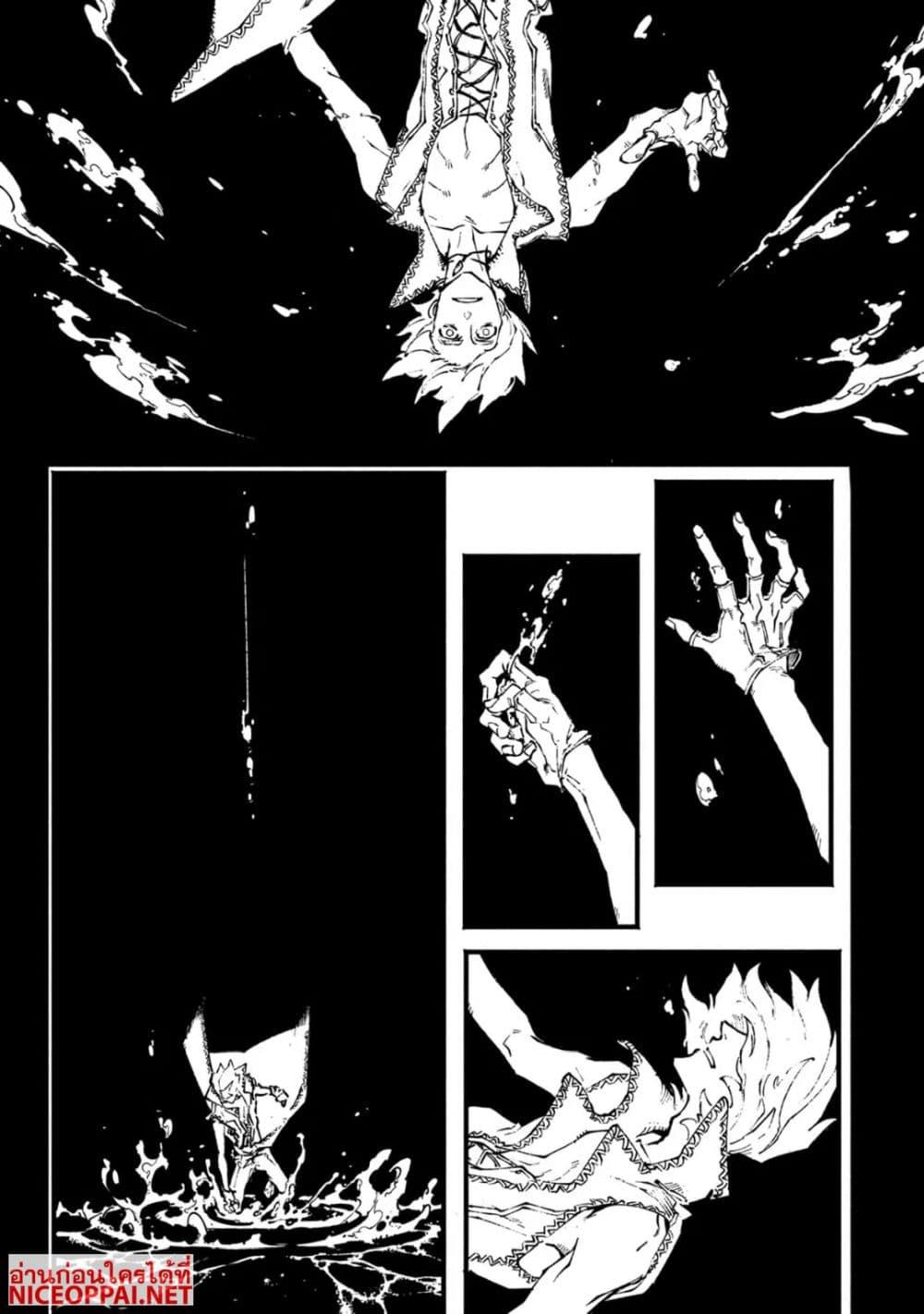 Manga-lc-com อ่านมังงะ อ่านการ์ตูน ออนไลน์ ฟรี Devil May Cry 5 -Visions of V- ตอนที่ 1 2 3 4 5 6 7 8 9 10 11 12 13 14 ฟรี ไม่มีโฆษณา Manga-lc - อ่าน มังงะ อ่าน การ์ตูน ออนไลน์ อ่านมังงะ ฟรี