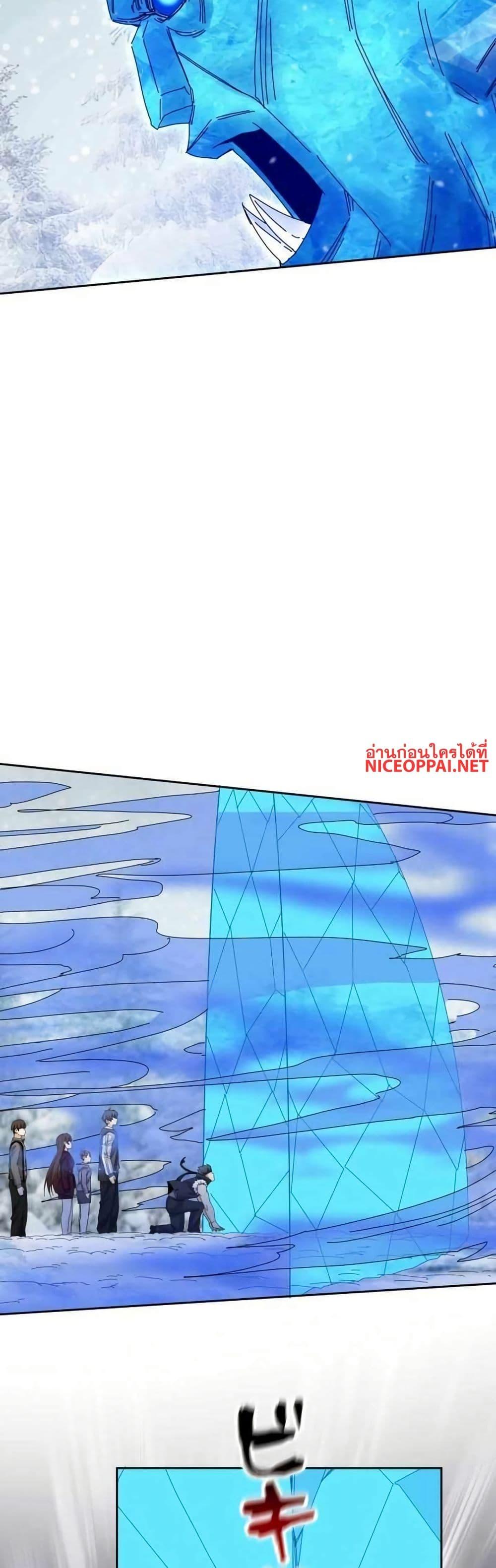 Manga-lc-com อ่านมังงะ อ่านการ์ตูน ออนไลน์ ฟรี Aiming for Maximal Level in a Post-Apocalyptic World ตอนที่ 1 2 3 4 5 6 7 8 9 10 11 12 13 14 ฟรี ไม่มีโฆษณา Manga-lc - อ่าน มังงะ อ่าน การ์ตูน ออนไลน์ อ่านมังงะ ฟรี