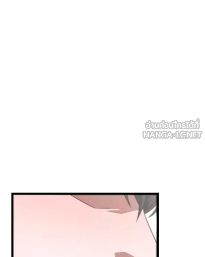 โทษที พื้นที่นี้ ตอนที่ 29 รูปที่ 164