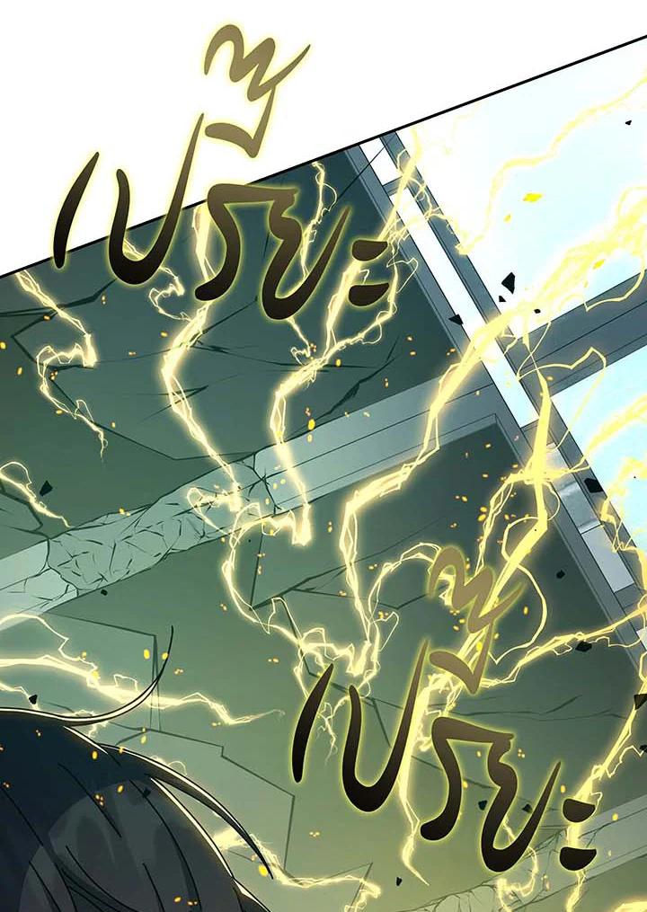 Doujin-Lc- อ่าน โดจิน มังฮวา เกาหลี ญี่ปุ่น จีน แปลไทย Necromancer Academy’s ตอนที่ 1 2 3 4 5 6 7 8 9 10 11 12 13 14 ฟรี ไม่มีโฆษณา อ่าน โดจิน Manhwa เกาหลี ญี่ปุ่น จีน เรามีครบ คัดมาให้เน้นๆ โดจิน 18+ รับประกันความฟินโดย  Doujin Lc