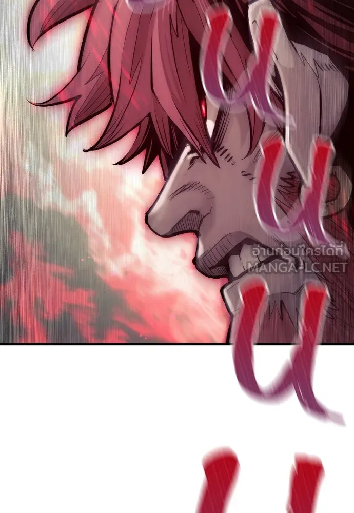 เส้นทางสู่เทพมาร ตอนที่ 111 รูปที่ 105