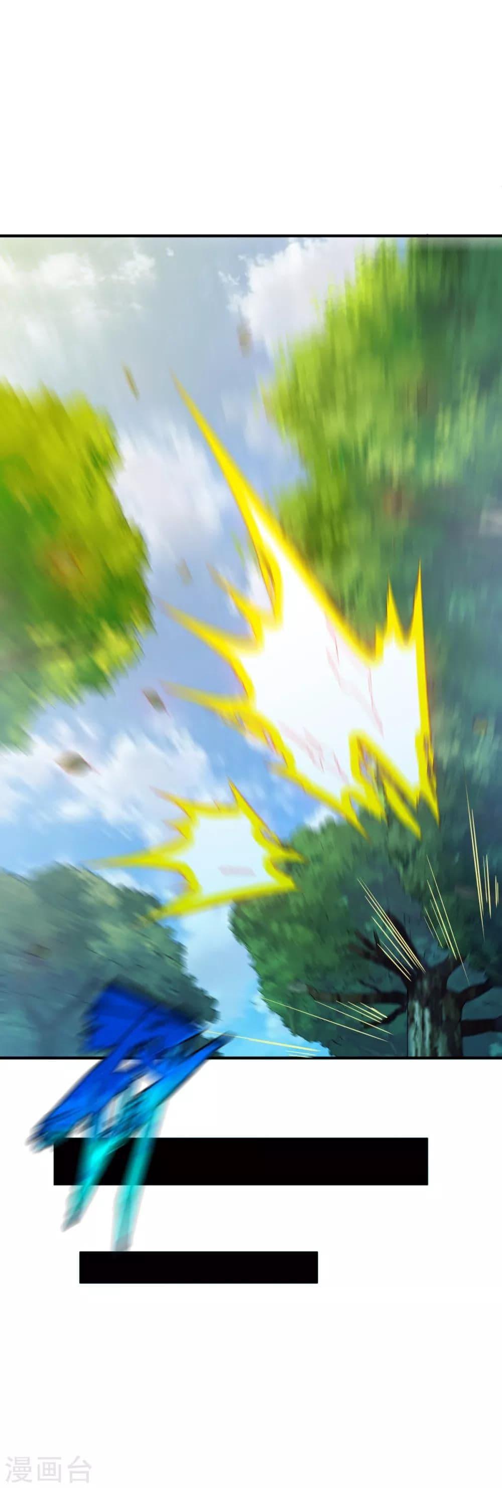 Manga-lc-com อ่านมังงะ อ่านการ์ตูน ออนไลน์ ฟรี The Legendary Tripod ตอนที่ 1 2 3 4 5 6 7 8 9 10 11 12 13 14 ฟรี ไม่มีโฆษณา Manga-lc - อ่าน มังงะ อ่าน การ์ตูน ออนไลน์ อ่านมังงะ ฟรี