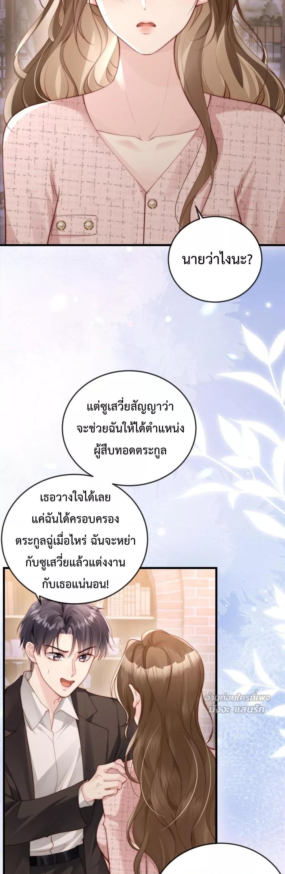 Manga-lc-com อ่านมังงะ อ่านการ์ตูน ออนไลน์ ฟรี LostinHim–ร ตอนที่ 1 2 3 4 5 6 7 8 9 10 11 12 13 14 ฟรี ไม่มีโฆษณา Manga-lc - อ่าน มังงะ อ่าน การ์ตูน ออนไลน์ อ่านมังงะ ฟรี