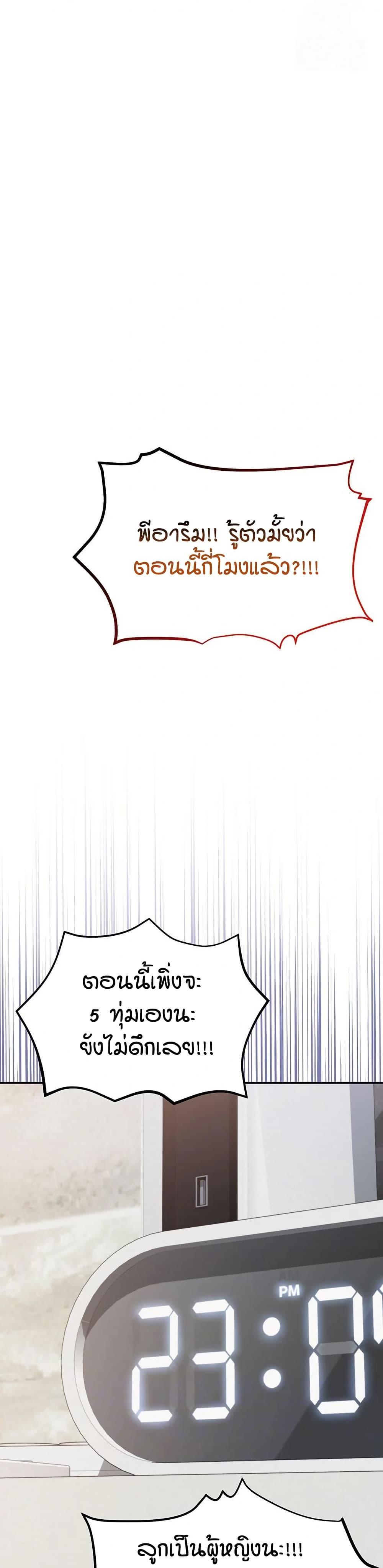 Doujin-Lc- อ่าน โดจิน มังฮวา เกาหลี ญี่ปุ่น จีน แปลไทย College Hot Girlfriends ตอนที่ 1 2 3 4 5 6 7 8 9 10 11 12 13 14 ฟรี ไม่มีโฆษณา อ่าน โดจิน Manhwa เกาหลี ญี่ปุ่น จีน เรามีครบ คัดมาให้เน้นๆ โดจิน 18+ รับประกันความฟินโดย  Doujin Lc