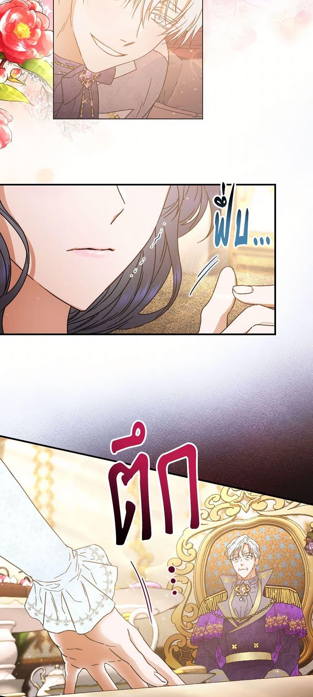 Manga-lc-com อ่านมังงะ อ่านการ์ตูน ออนไลน์ ฟรี Lady Baby ตอนที่ 1 2 3 4 5 6 7 8 9 10 11 12 13 14 ฟรี ไม่มีโฆษณา Manga-lc - อ่าน มังงะ อ่าน การ์ตูน ออนไลน์ อ่านมังงะ ฟรี