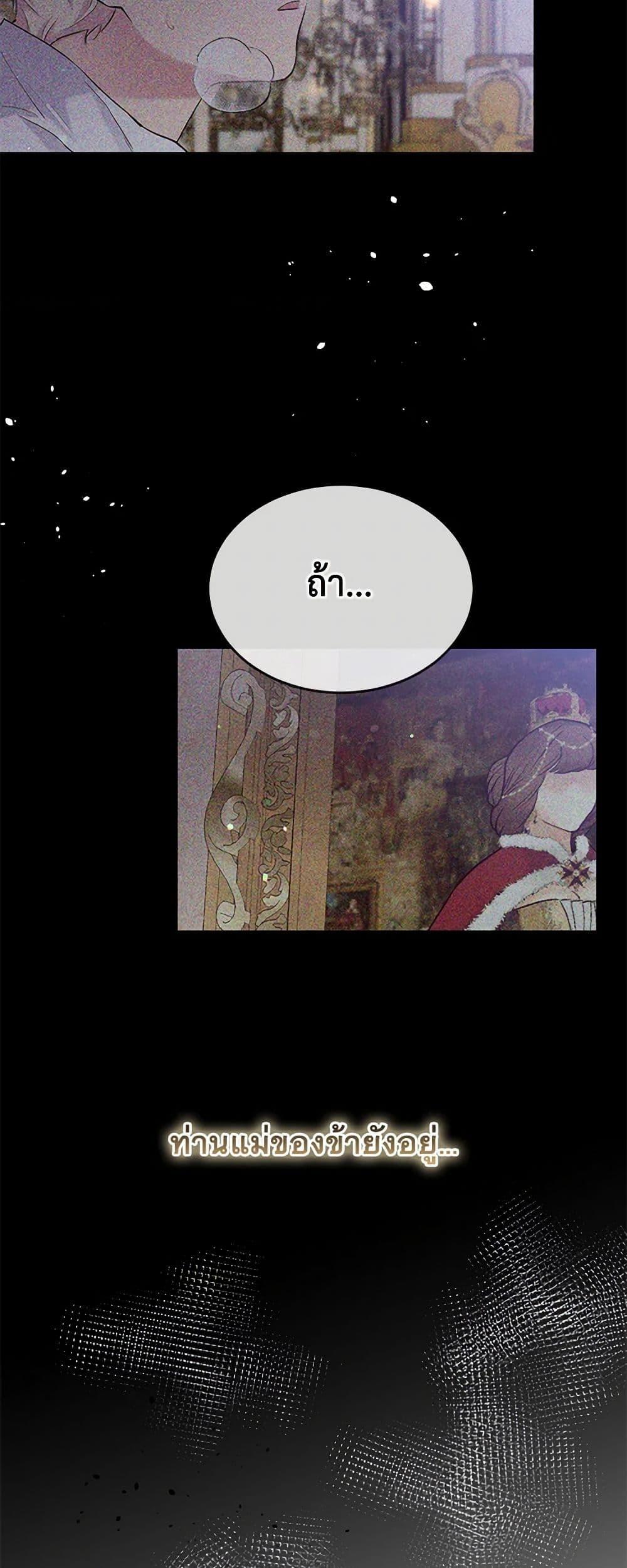 Manga-lc-com อ่านมังงะ อ่านการ์ตูน ออนไลน์ ฟรี My Goal is to Live a Long ตอนที่ 1 2 3 4 5 6 7 8 9 10 11 12 13 14 ฟรี ไม่มีโฆษณา Manga-lc - อ่าน มังงะ อ่าน การ์ตูน ออนไลน์ อ่านมังงะ ฟรี