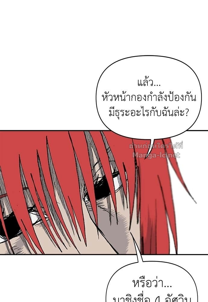 Doujin-Lc- อ่าน โดจิน มังฮวา เกาหลี ญี่ปุ่น จีน แปลไทย สารสุดท้ายจากโครงกระดูก ตอนที่ 1 2 3 4 5 6 7 8 9 10 11 12 13 14 ฟรี ไม่มีโฆษณา อ่าน โดจิน Manhwa เกาหลี ญี่ปุ่น จีน เรามีครบ คัดมาให้เน้นๆ โดจิน 18+ รับประกันความฟินโดย Doujin Lc