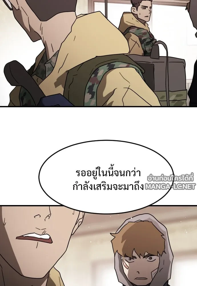 Manga-lc-com อ่านมังงะ อ่านการ์ตูน ออนไลน์ ฟรี วันดีคืนดี โซลก็ ตอนที่ 1 2 3 4 5 6 7 8 9 10 11 12 13 14 ฟรี ไม่มีโฆษณา Manga-lc - อ่าน มังงะ อ่าน การ์ตูน ออนไลน์ อ่านมังงะ ฟรี
