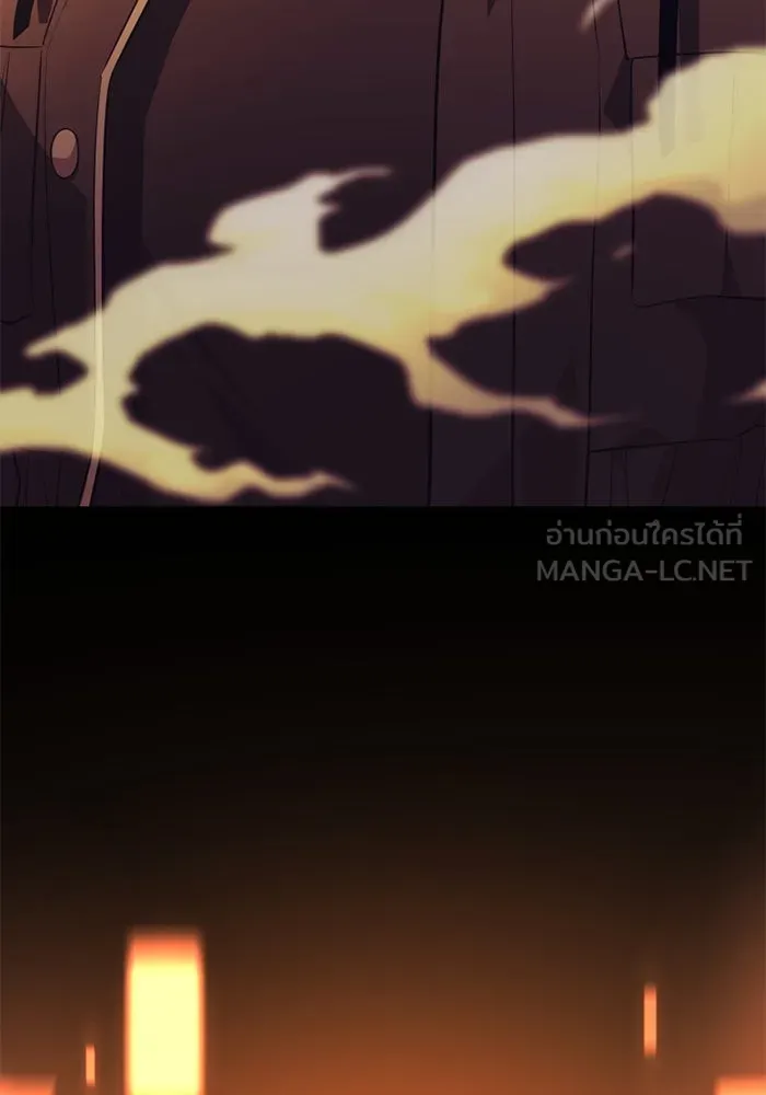 พลิกชะตาคว้าไอเทมระดับเทพ ตอนที่ 41 แย่งชิงความเป็นเทพเจ้า (1) รูปที่ 183