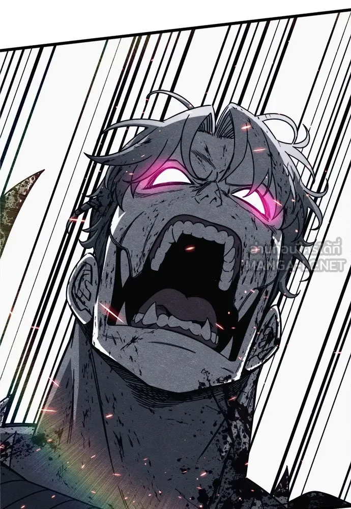 Zombie X Slasher ตอนที่ 89 รูปที่ 162