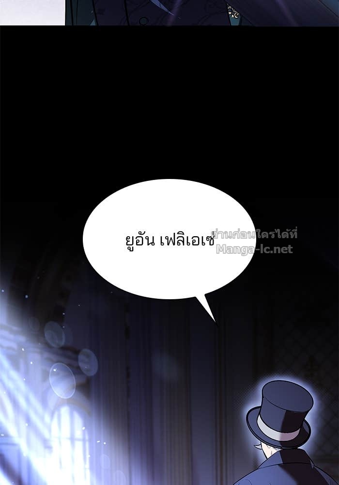 Doujin-Lc- อ่าน โดจิน มังฮวา เกาหลี ญี่ปุ่น จีน แปลไทย ชายาคนสุดท้ายของเจ้าชายไร้หัวใจ ตอนที่ 1 2 3 4 5 6 7 8 9 10 11 12 13 14 ฟรี ไม่มีโฆษณา อ่าน โดจิน Manhwa เกาหลี ญี่ปุ่น จีน เรามีครบ คัดมาให้เน้นๆ โดจิน 18+ รับประกันความฟินโดย Doujin Lc