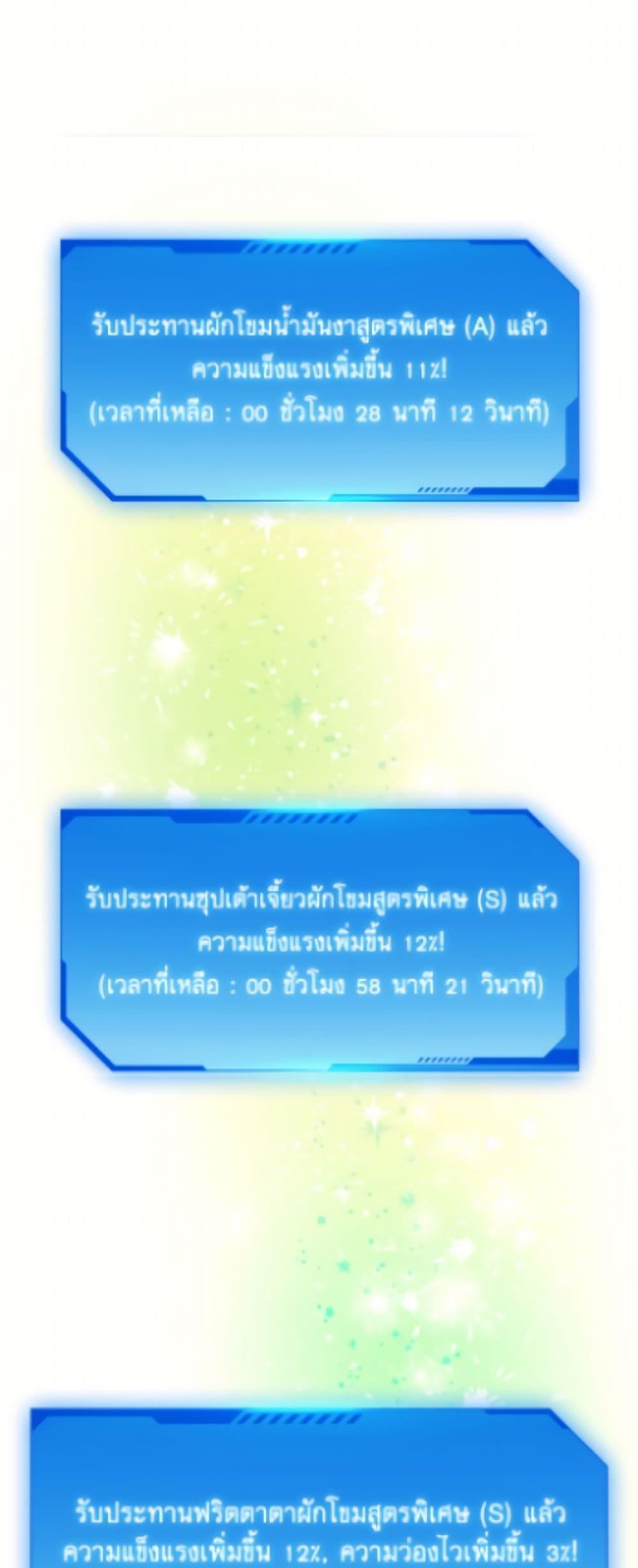 Manga-lc-com อ่านมังงะ อ่านการ์ตูน ออนไลน์ ฟรี The Housekeeper of the Dungeon ตอนที่ 1 2 3 4 5 6 7 8 9 10 11 12 13 14 ฟรี ไม่มีโฆษณา Manga-lc - อ่าน มังงะ อ่าน การ์ตูน ออนไลน์ อ่านมังงะ ฟรี