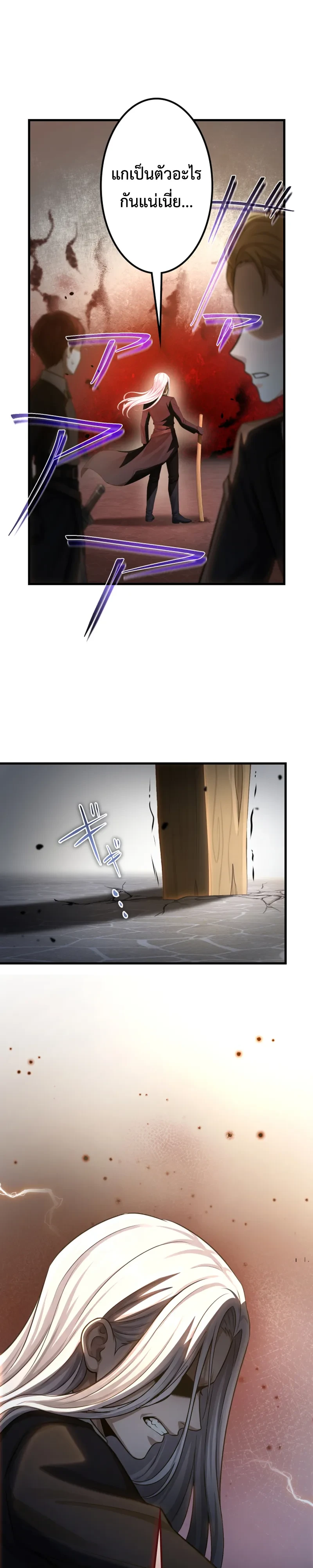 Manga-lc-com อ่านมังงะ อ่านการ์ตูน ออนไลน์ ฟรี The Strongest Sword Saint Reincarnated Into a Prestigious Ma ตอนที่ 1 2 3 4 5 6 7 8 9 10 11 12 13 14 ฟรี ไม่มีโฆษณา Manga-lc - อ่าน มังงะ อ่าน การ์ตูน ออนไลน์ อ่านมังงะ ฟรี