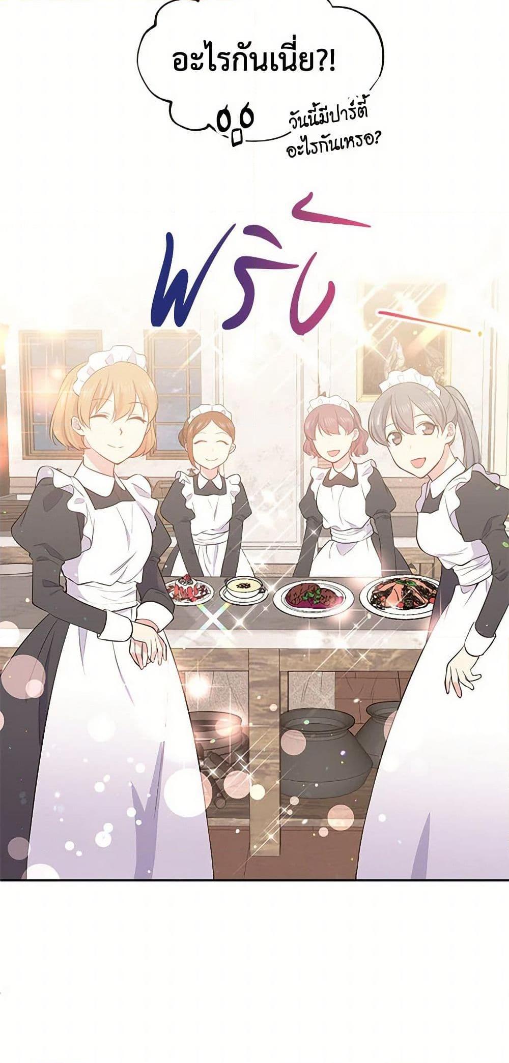 Manga-lc-com อ่านมังงะ อ่านการ์ตูน ออนไลน์ ฟรี My Goal is to Live a Long ตอนที่ 1 2 3 4 5 6 7 8 9 10 11 12 13 14 ฟรี ไม่มีโฆษณา Manga-lc - อ่าน มังงะ อ่าน การ์ตูน ออนไลน์ อ่านมังงะ ฟรี