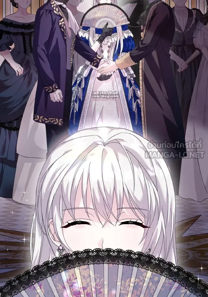 ทำแบบนี้ไม่ได้เพคะ องค์ชาย ตอนที่ 7 รูปที่ 84