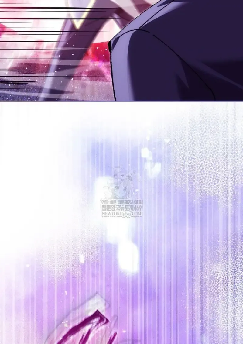 Magic Academy_s Genius Blinker ฉ_นกลายเป_นอ_จฉร_ยะการบล_งค_ในสถาบ_นเวทมนตร_ ตอนที่ ตอนที่ 88 รูปที่ 125