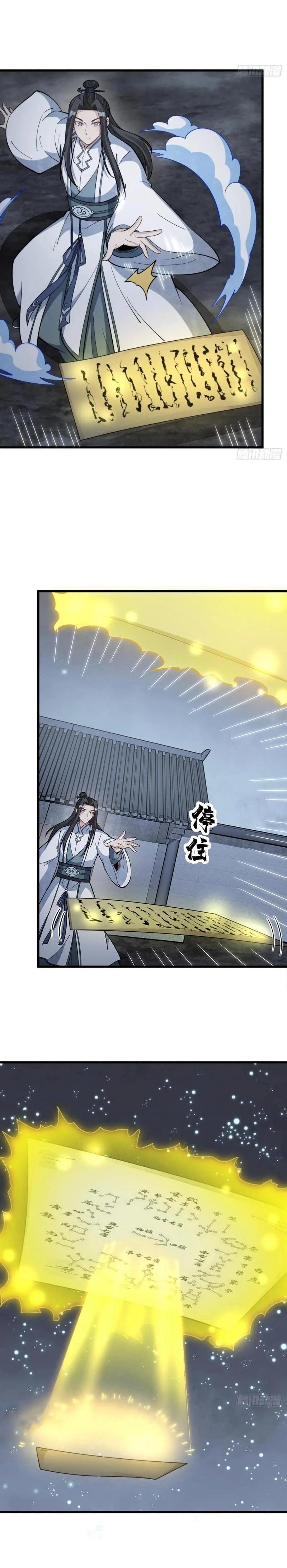 Manga-lc-com อ่านมังงะ อ่านการ์ตูน ออนไลน์ ฟรี Lan Ke Qi Yuan ตอนที่ 1 2 3 4 5 6 7 8 9 10 11 12 13 14 ฟรี ไม่มีโฆษณา Manga-lc - อ่าน มังงะ อ่าน การ์ตูน ออนไลน์ อ่านมังงะ ฟรี