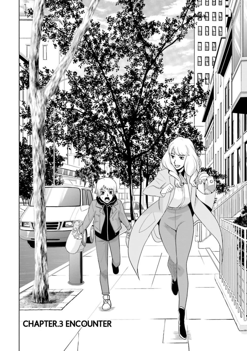 Manga-lc-com อ่านมังงะ อ่านการ์ตูน ออนไลน์ ฟรี Mobile Suit Gundam F90 FF ตอนที่ 1 2 3 4 5 6 7 8 9 10 11 12 13 14 ฟรี ไม่มีโฆษณา Manga-lc - อ่าน มังงะ อ่าน การ์ตูน ออนไลน์ อ่านมังงะ ฟรี